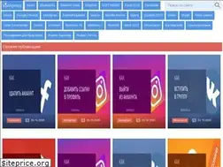 Sites similar to kompmix.ru