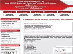 Sites similar to kompo.uz