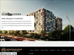 Sites similar to kompongdewa.com