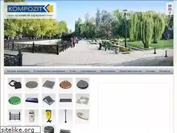 Sites similar to kompozit-k.com