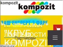 Sites similar to kompozit.ua