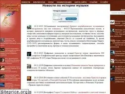 Sites similar to kompozitor.su