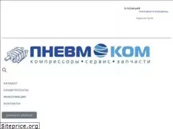 Sites similar to kompr.ru