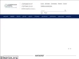 Sites similar to kompressor-shop.ru