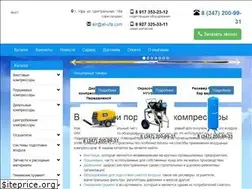 Sites similar to kompressor-ufa.ru