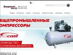 Sites similar to kompressor.kiev.ua