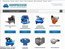 Sites similar to kompressor.org.ua