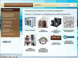 Sites similar to kompressorhik.com