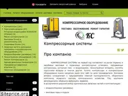 Sites similar to kompressormash.com
