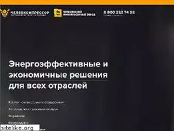 Sites similar to kompressorov.ru