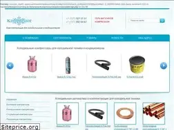Sites similar to kompressorshop.kz
