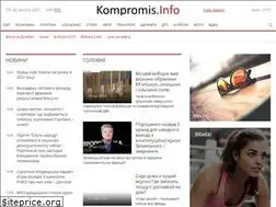 Sites similar to kompromis.info