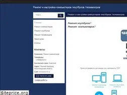 Sites similar to komputer-nn.ru