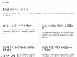 Sites similar to komputeran.com