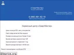Sites similar to komputernaya-pomosh.ru