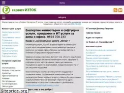 Sites similar to kompyutarniuslugi.com