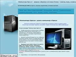 Sites similar to kompyutery.od.ua