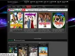 Sites similar to komsanjet.blogspot.com