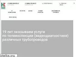 Sites similar to komservice.ru
