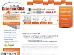 Sites similar to komsnab.ru