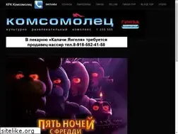Sites similar to komsom.ru