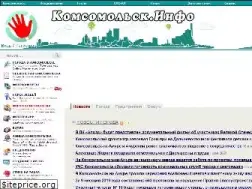 Sites similar to komsomolsk.info