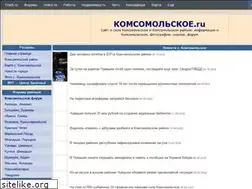 Sites similar to komsomolskoe.ru