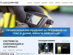 Sites similar to komtek2006.com