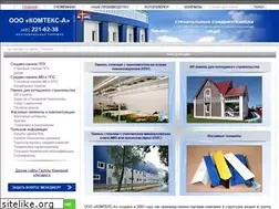 Sites similar to komteks-a.ru