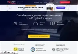 Sites similar to komtet.ru