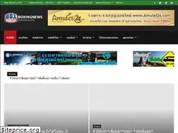 Sites similar to komthai.com