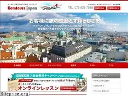 Sites similar to komtours.com