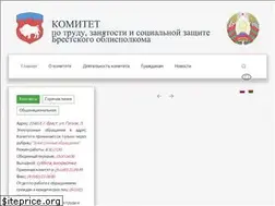 Sites similar to komtsz.gov.by