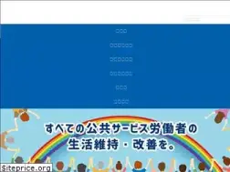 Sites similar to komu-rokyo.jp