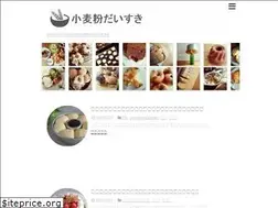 Sites similar to komugiko-daisuki.com