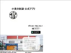 Sites similar to komuginodorei-fc.com