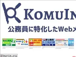 Sites similar to komuinfo.com