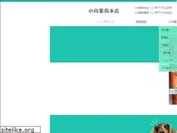 Sites similar to komukai-ph.com