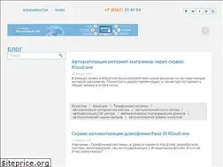 Sites similar to komunikator.ru