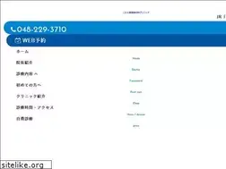 Sites similar to komura-junkan.jp