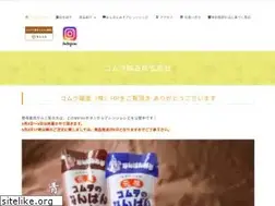 Sites similar to komurajouzou.com