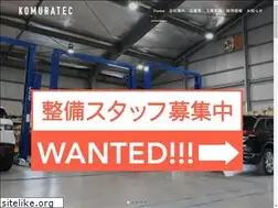 Sites similar to komuratec.com