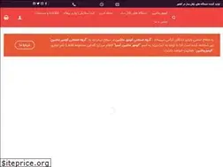Sites similar to komurmachine.com