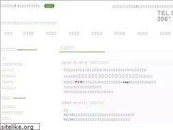 Sites similar to komuro-med.or.jp