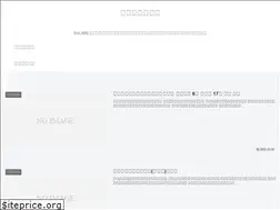 Sites similar to komurokei2025.com