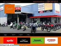 Sites similar to komuromotors.jp