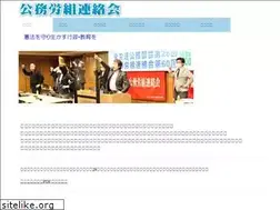 Sites similar to komuroso.org