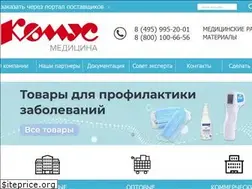 Sites similar to komus-med.ru
