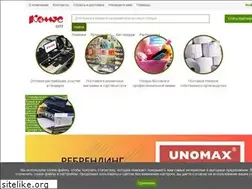 Sites similar to komus-opt.ru