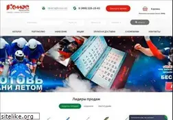 Sites similar to komus-reklama.ru